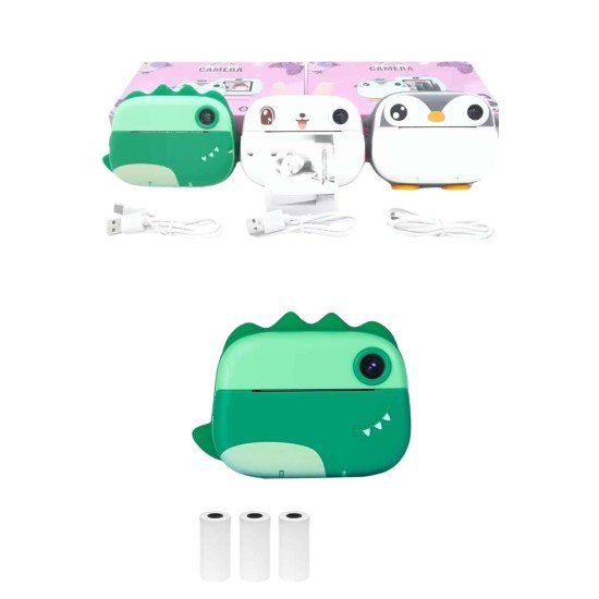 Çocuklar İçin Özel Fotoğraf Makinesi Farklı Desen Seçenekli 3 Adet Rulo Çocuklar İçin Özel Fotoğraf Makinesi Farklı Desen Seçenekli 3 Adet Rulo