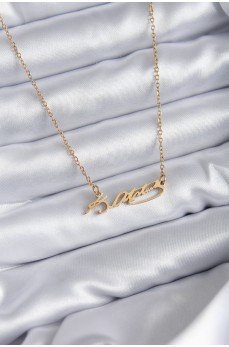 316L Çelik Zincir Gold Renk Atatürk İmzası Model Kadın Kolye