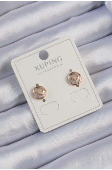 Xuping Rose Renk Zirkon Taşlı Yansımalı Oval Küpe