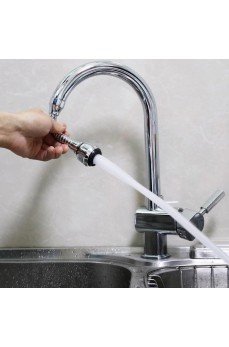 2 Fonksiyonlu Esnek Musluk Başlığı Tasarruflu Perlatör