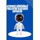 Astronot Işık Projektörü Gökkuşağı Projeksiyon Gece Lambası Hediyelik Astronot Işık Projektörü Gökkuşağı Projeksiyon Gece Lambası Hediyelik