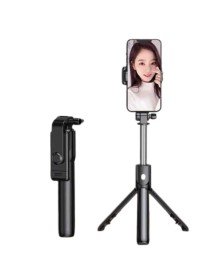 Selfie Çubuğu Tripod Bluetooth Kumandalı Selfie Çubuğu Telefon Tutucu