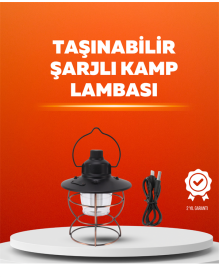 4 Fonksiyonlu Dekoratif Kamp Lambası – Tungsten Ampul, USB Çıkışlı