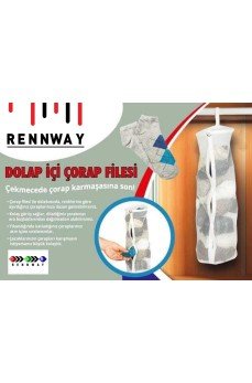 5 Adet Dolap İçi Asılabilir Temiz Çorap Düzenleyici Çorap Filesi Askılık 5 Adet Dolap İçi Asılabilir Temiz Çorap Düzenleyici Çorap Filesi Askılık