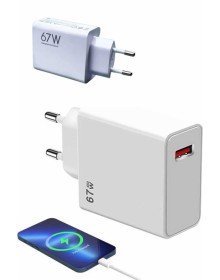 67W Hızlı Şarj Yüksek Voltaj Korumalı Type C Şarj Adaptörü
