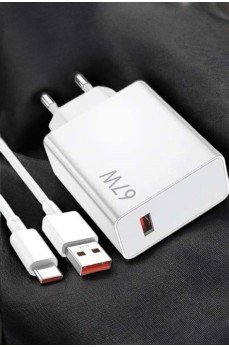 67W Şarj Aleti Turbo Hızlı Type-C Şarj