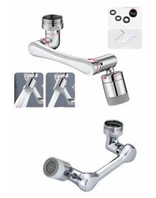 Dönen Musluk Başlığı 1080 Derece Ayarlanabilir Filtreli Sprey Uç