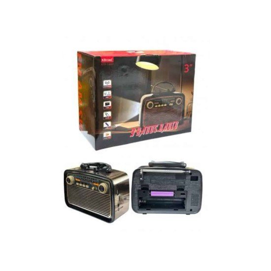 Müzik Kutusu Bluetooth Bağlantılı El Fenerli Nostaljik Tasarım Radyo Müzik Kutusu Bluetooth Bağlantılı El Fenerli Nostaljik Tasarım Radyo