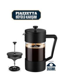 French Press 300 Ml Kahve Demleme Cihazı