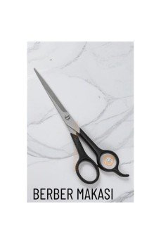 Berber Kuaför Kesim Bıyık Sakal Düzeltme 17 cm Berber Kuaför Kesim Bıyık Sakal Düzeltme 17 cm