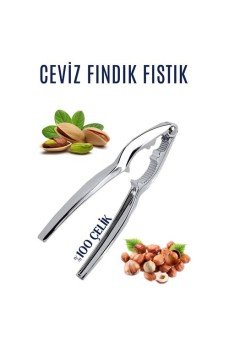 Çelik Fındık Ceviz Kırıcı Grosseto Design