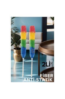 2 li SET Fiber Toz Alma Püskülü California Design
