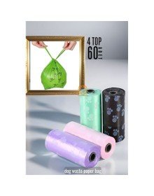 Hayvan Kaka Poşeti 60 Adet