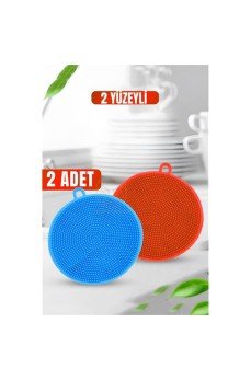 2 Yüzeyli Silikon Bulaşık Pedi 2 ADET 2 Yüzeyli Silikon Bulaşık Pedi 2 ADET