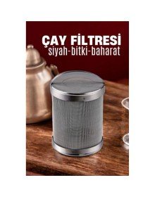 Çay Filtresi Bitki Çayı Filtresi Metal