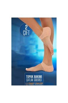 Topuk Çatlak Çorabı - Nem Tutucu Topuk Bakım Çorabı 2 ÇİFT Topuk Çatlak Çorabı - Nem Tutucu Topuk Bakım Çorabı 2 ÇİFT