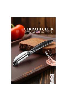 Amerikan Tip Soyacak Seti- Sebze Soyacağı Profesyonel Paslanmaz Çelik 2 li SET Amerikan Tip Soyacak Seti- Sebze Soyacağı Profesyonel Paslanmaz Çelik 2 li SET