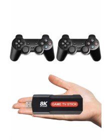8K Ultra HD Game Box 36500 Oyunlu Game Stick Oyun Konsolu