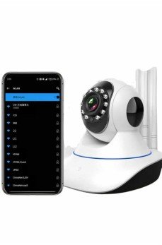 Akıllı Gece Görüşlü Sensörlü Wifi Kamera Telefondan Takip Edilebilir