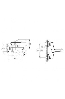 Artema A42535 Fold S Banyo Bataryası