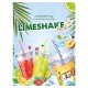 Cool Lime Bardağı - Limeshake Bardak 600 ML Cool Lime Bardağı - Limeshake Bardak 600 ML
