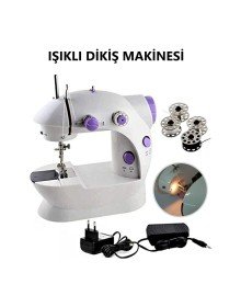 Dikiş Makinesi Mini Pedallı Elektrikli