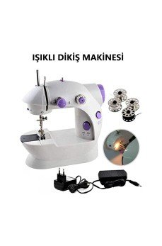 Dikiş Makinesi Mini Pedallı Elektrikli Dikiş Makinesi Mini Pedallı Elektrikli