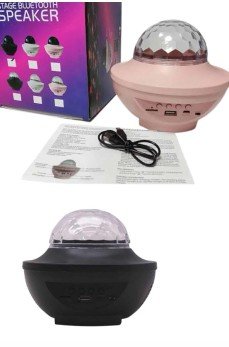 Dönen Işıklı Disko Topu Projektör Müzik Çalarlı Disco Speaker