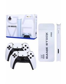 Game Stick 4K Retro Çift Kollu Atari Oyunlari +20000 Oyunlu Konsol Nostalji