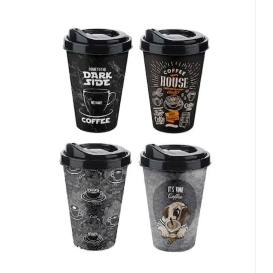 Kahve Bardağı - Kapaklı Desenli Kahve Bardağı - Kapaklı Desenli