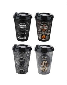 Kahve Bardağı - Kapaklı Desenli 650ML