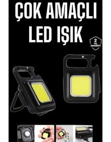 Led Işık Acil Durum Işığı Çok Fonksiyonlu Mıknatıs Özelliği