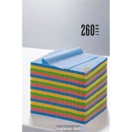 Promosyonluk Gözlük Silme Bezi 260 ADET Promosyonluk Gözlük Silme Bezi 260 ADET