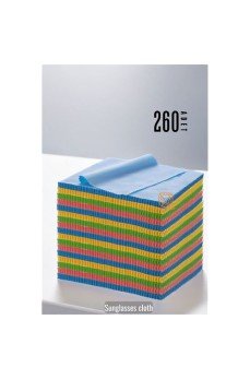 Promosyonluk Gözlük Silme Bezi 260 ADET