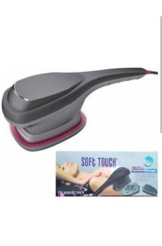 NordMende Masaj Aleti NRD 92