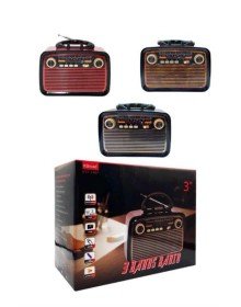 Nostaljik Radyo Bluetooth Bağlantılı Müzik Kutusu Ahşap