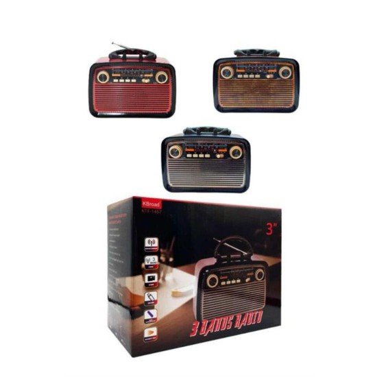 Nostaljik Radyo Bluetooth Bağlantılı Müzik Kutusu Ahşap Nostaljik Radyo Bluetooth Bağlantılı Müzik Kutusu Ahşap