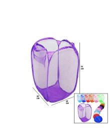Oyuncak Sepeti -  Çamaşır Sepeti - Dev Boy