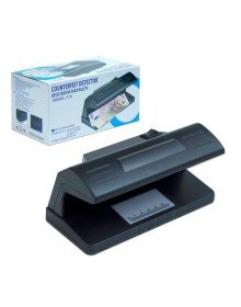 Para Kontrol Etme Cihazı