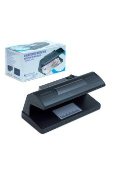 Para Kontrol Etme Cihazı