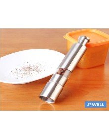 Paslanmaz Çelik, Basmalı Baharat Değirmeni