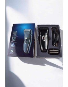 Profesyonel Erkeklere Özel Kişisel Bakım İçin Çok Yönlü Tıraş Çözümü