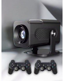 PROJEKSİYON GAMEBOX