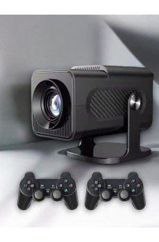 PROJEKSİYON GAMEBOX