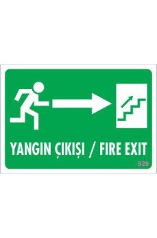 Yangın Çıkışı Uyarı Levhası 17,5x25 KOD:929