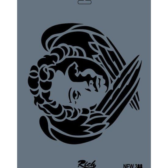 Klas Sürgü Sarı 4 cm