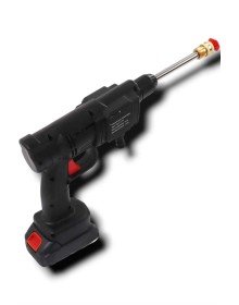 ŞARJLI ARAÇ YIKAMA