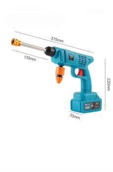 Şarjlı Ve Yüksek Basınçlı Oto Yıkama Makinesi Ve Sulama Tabancası Bahçe Yıkama Makinesi