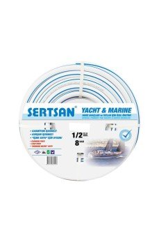 Sertsan 1/2 Ultra Marin Hortum 25 Metre