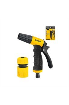 Sgs 4255 3 Fonksiyonlu Sulama Tabancası (2 Parça Set)
